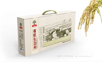 衡星坊生態(tài)食品 自然與匠心相融的品牌包裝設計