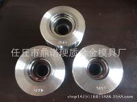 滄州模具標準件