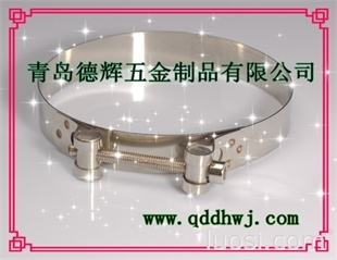 棲霞、萊陽、萊西、萊州 非標(biāo)喉箍 不銹鋼喉箍 德式不銹鋼喉箍、英式不銹鋼喉箍、穿釘式喉箍、彈簧喉箍、雙鋼絲喉箍,華人螺絲網(wǎng)提供各種棲霞、萊陽、萊西、萊州 非標(biāo)喉箍 不銹鋼喉箍 德式不銹鋼喉箍、英式不銹鋼喉箍、穿釘式喉箍、彈簧喉箍、雙鋼絲喉箍報價、價格、生產(chǎn)廠家、供應(yīng)商-青島德輝五金制品